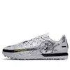 Nike (gs)  Phantom Gt Academy Se Tf 'grey Silver Black'