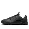 Nike (gs)  Phantom Gx 2 Academy Tf '2024 Shadow Pack'