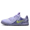 Nike (gs)  Phantom Gx 2 Academy Tf 'united Pack Purple Agate'