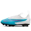 Nike (gs)  Phantom Gx Academy Fg Mg 'ocean Blue White'