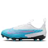 Nike (gs)  Phantom Gx Academy Mg 'blast Pack'