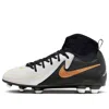 Nike (gs)  Phantom Luna 2 Club Mg 'white Metallic Gold Black' In Multi
