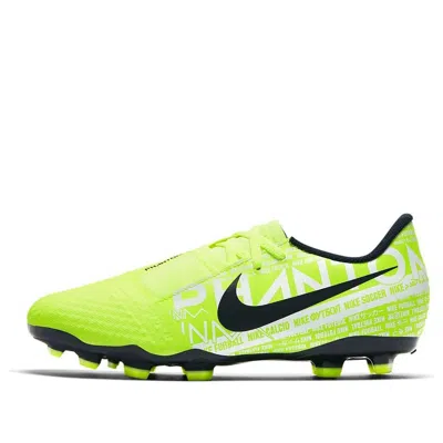 Nike (gs)  Phantom Venom Academy Fg 'volt' In Green