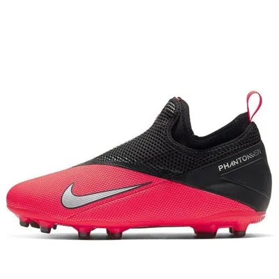 Nike (gs)  Phantom Vision 2 Academy Df Mg 'future Lab' In Multi