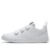 Nike (gs)  Pico 5 'pure Platinum' In White
