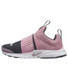 Nike (gs)  Presto Extreme 'elemental Pink'