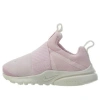 Nike (gs)  Presto Extreme Se 'arctic Pink'