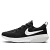 Nike (gs)  Project Pod 'black White'