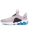 Nike (gs)  React Presto Extreme 'iced Lilac'