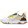 Nike (gs)  React Vision 'honeycomb'