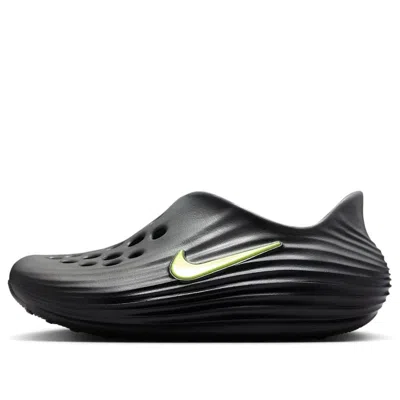Nike (gs)  Reactx Rejuven8 'black Cool Grey Volt'