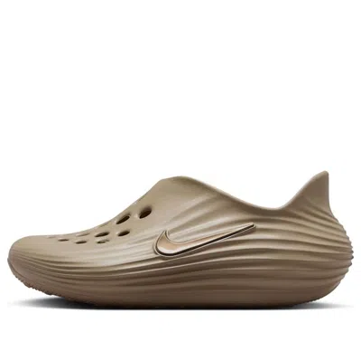 NIKE (GS) NIKE REACTX REJUVEN8 'KHAKI'
