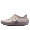 Nike (gs)  Reactx Rejuven8 'moon Particles' In Blue
