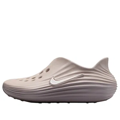 Nike (gs)  Reactx Rejuven8 'moon Particles' In Blue
