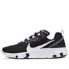 Nike (gs)  Renew Element 55 'black White' In Multi