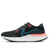 Nike (gs)  Renew Run 'black Crimson Laser Blue' In Multi