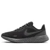 Nike Revolution 5 'black'