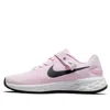 Nike (gs)  Revolution 6 Flyease Next Nature 'foam Powder'