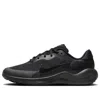 Nike (gs)  Revolution 7 'black Anthracite'