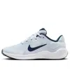 Nike (gs)  Revolution 7 'grey Lilac Navy' In Multi