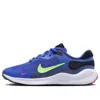 Nike (gs)  Revolution 7 'ultramarine Lime Blast' In Blue