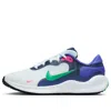 Nike (gs)  Revolution 7 'white Persian Violet Navy'