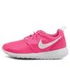 Nike (gs)  Roshe One 'pink Blast'