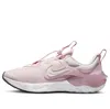 Nike (gs)  Run Flow 'pink Foam'