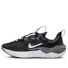 Nike (gs)  Run Flow Running Shoes 'black Iron Grey White'