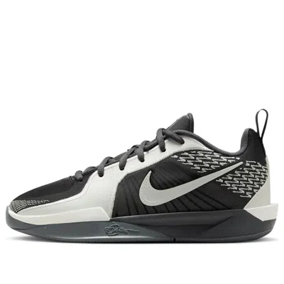 NIKE (GS) NIKE SABRINA 2 'IRON GREY SAIL'