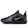 Nike (gs)  Sabrina 2 'mirrored' In Black