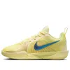 Nike (gs)  Sabrina 2 'trust Your Game' In Multi