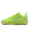 Nike (gs)  Sabrina 2 'volt Green' In Animal Print