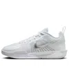 Nike (gs)  Sabrina 2 'white Noise'