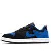Nike (gs)  Sb Alleyoop 'black Blue'