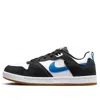 Nike (gs)  Sb Alleyoop 'white Team Royal'