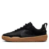 Nike (gs)  Sb Day One 'black Gum'