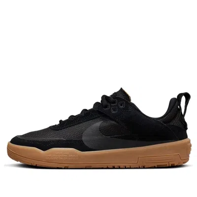 Nike (gs)  Sb Day One 'black Gum'