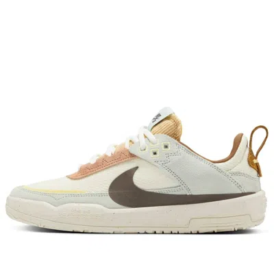 Nike (gs)  Sb Day One 'coconut Milk Baroque Brown'