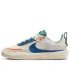 Nike (gs)  Sb Day One 'sail Court Blue Bicoastal'