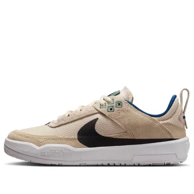 Nike (gs)  Sb Day One 'sanddrift'