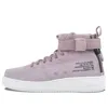 Nike (gs)  Sf Air Force 1 Mid 'elemental Rose' In Purple