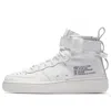 Nike (gs)  Sf Air Force 1 Mid Qs 'triple White' In Gray