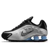 Nike Shox R4 Metallic Silver Black Psychic Blue In Black