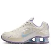 Nike (gs)  Shox R4 'soft Pearl Hydrangeas' In Multi