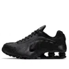 Nike (gs)  Shox R4 'triple Black'