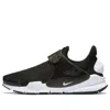 Nike (gs)  Sock Dart Low-top Sneakers 'black White'