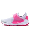 Nike (gs)  Sock Dart 'pure Platinum White Racer Pink' In White