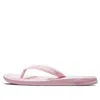 Nike (gs)  Solay Pink Slippers