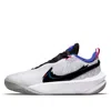 Nike (gs)  Space Jam X Team Hustle D10 Se 'computer Chip'